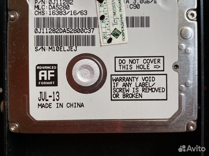 Жесткий диск hgst