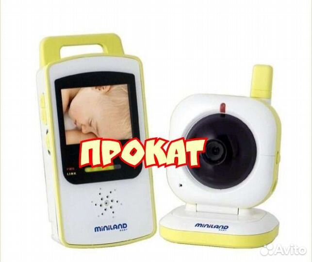 Пpoкaт Цифровая видеоняня Miniland Digimonitor