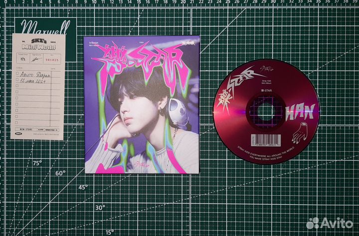 Stray Kids Rock Star postcard Han ver