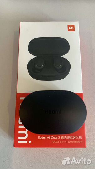 Xiaomi Redmi AirDots 2