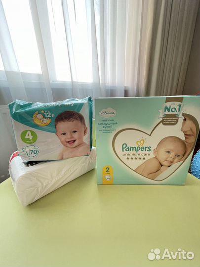 Памперсы детские 2 и 4