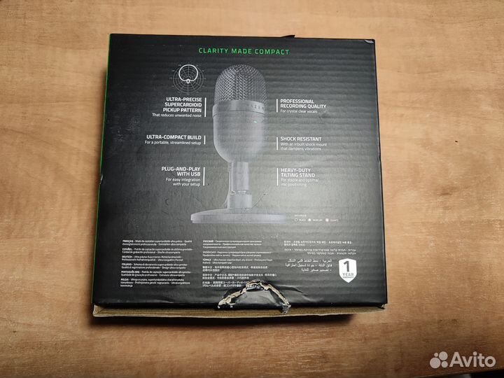 Студийный USB микрофон Razer Seiren Mini