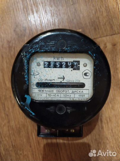 Счетчик электрический бу