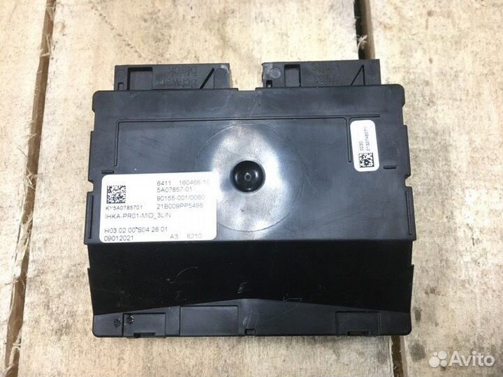 Блок управления климатом Bmw 530D G30 LCI B57D30A