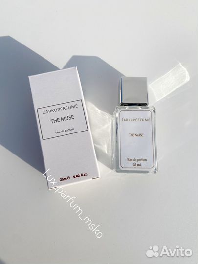 Zarkoperfume The Muse