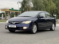 Honda Civic 1.8 AT, 2008, 266 254 км, с пробегом, цена 779 000 руб.