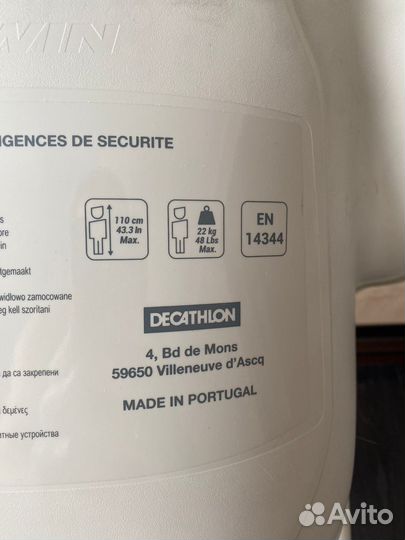 Детское велокресло B’twin до 22кг/до 110см