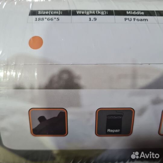 Матрас самонадувающийся 188*66*5см мesan 1907