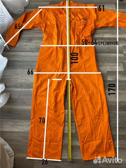 Комбинезон мужской, роба
