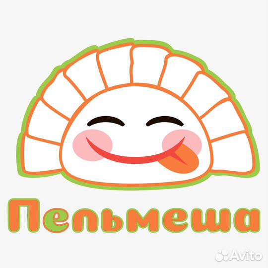 Официант в Кафе Пельмеша