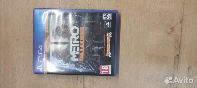 Игра для приставки ps4