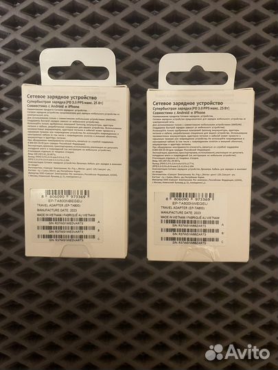 Адаптер/зарядка/блок питания Samsung 25w USB C