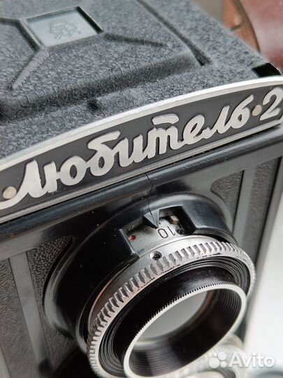 Любитель 2 с чехлом