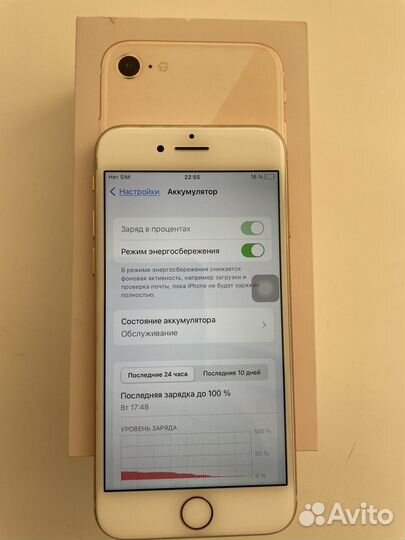 iPhone 8, 64 ГБ