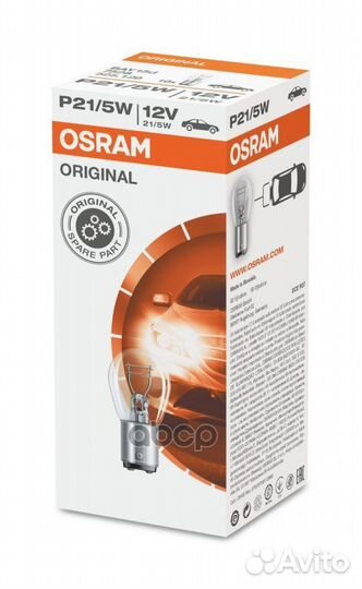 Лампа накаливания 7528 Osram