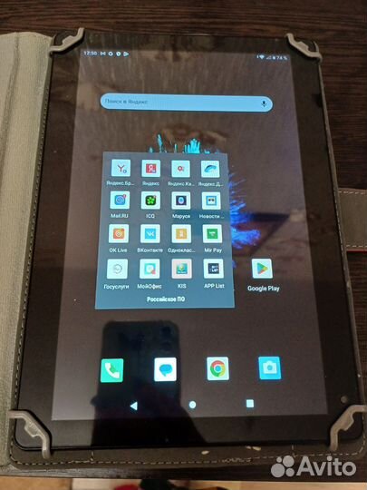 Планшет Digma Optima 10 A500S 10.1