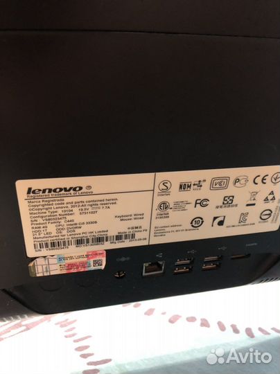 Моноблок lenovo