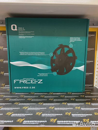 Вентилятор радиатора Skoda Fabia/Rapid