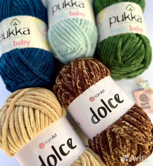 Пряжа рукоделие вязание