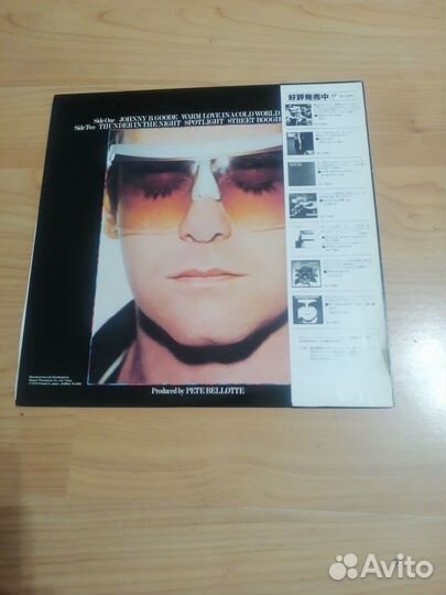 Elton John 3 lp