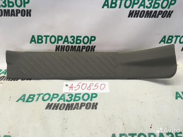 Накладка порога для Nissan R'nessa 1997-2001г