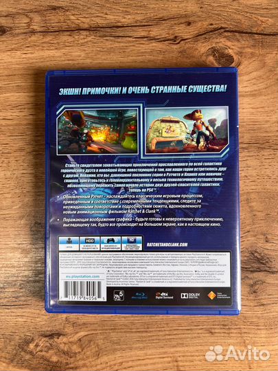 Ratchet and Clank PS4