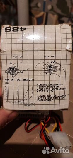 Кулер для процессора dc1204sm