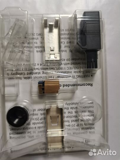 Модульный разъём RJ45 Harting