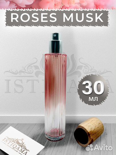 Масляные Духи Montale Roses Musk 30мл