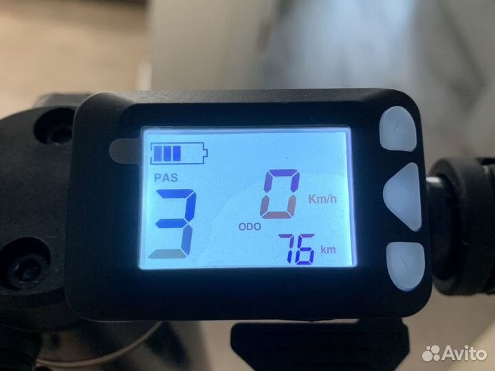 Электро самокат бу