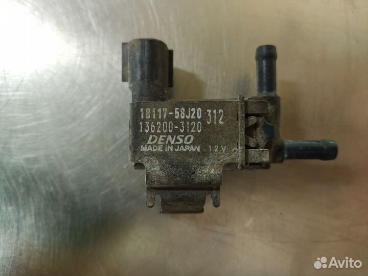 Клапан электромагнитный Mazda Carol 2004-2009