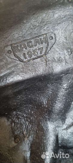 Статуэтка касли