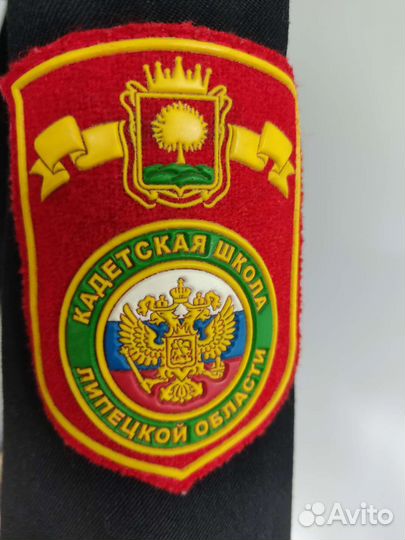 Кадетская форма