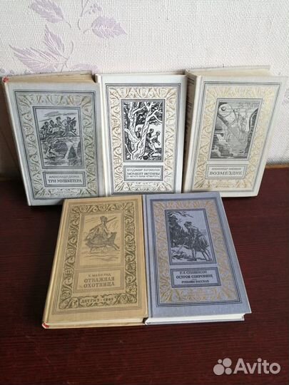 Книги разные