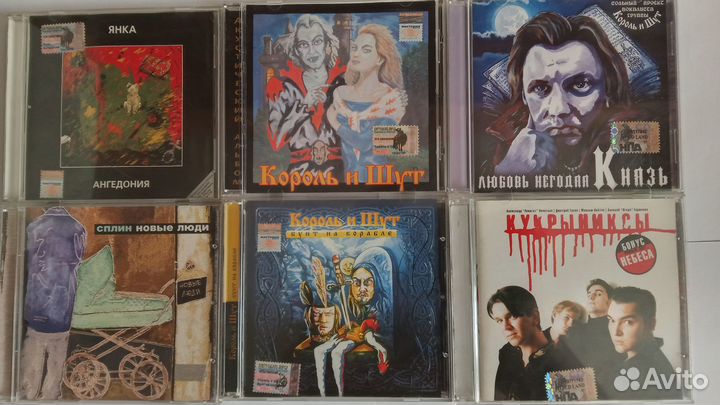 Продаю сд диски с музыкой