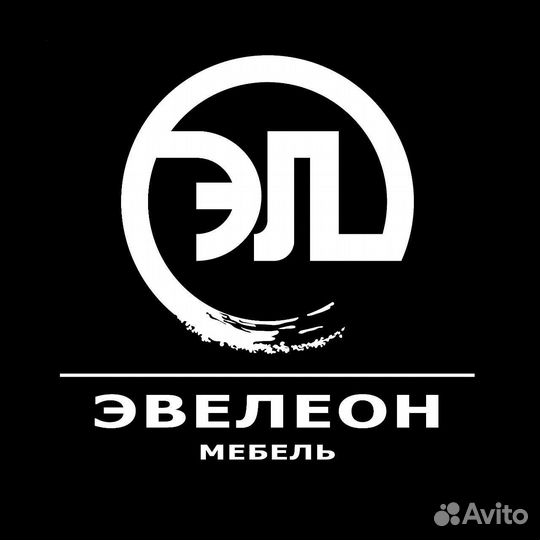 Работник на производство без опыта