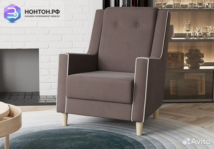 Кресло Айрин коричневое