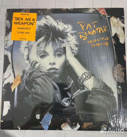 Виниловые грампластинки