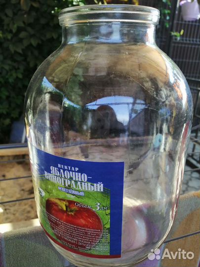 Стеклянная банка 3л