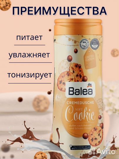 Дизайнер инфографики для маркетплейсов