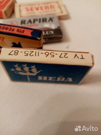 Лезвия для бритья