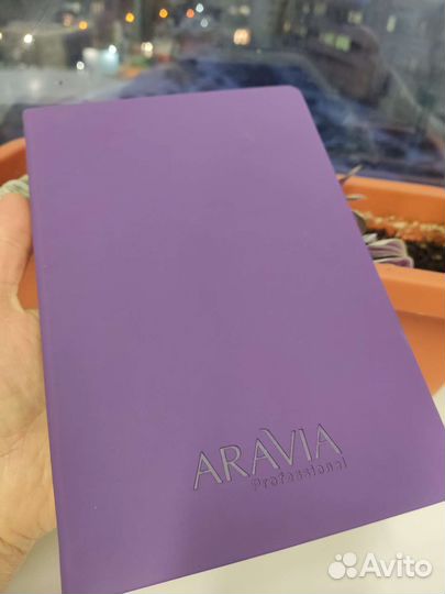 Ежедневник недатированный