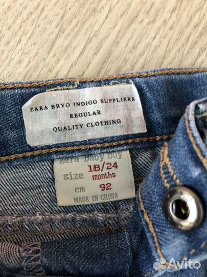 Джинсы для мальчика и девочки zara б/у