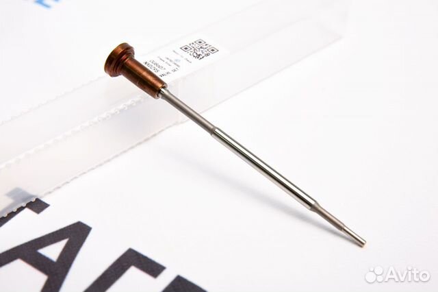 Клапан мультипликатор F00RJ01727