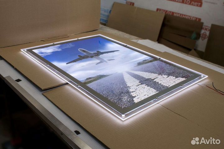 Реклама /настенные и световые Лайтбоксы