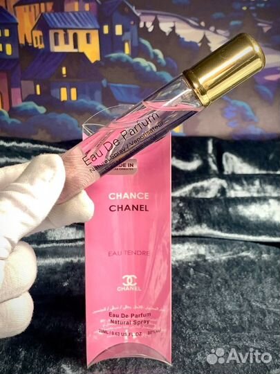 Chanel chance духи женские 23мл ОАЭ
