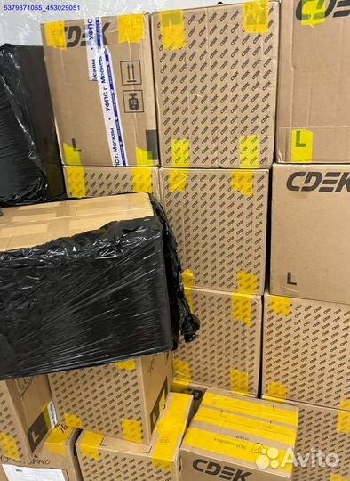 Коробки с товарами / Карго /Алиэкспресс (Арт.69746)