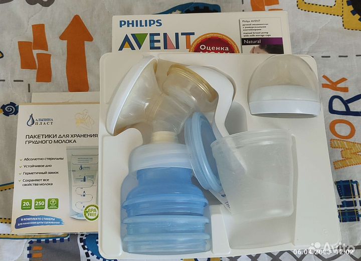 Молокоотсос avent ручной