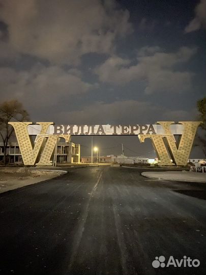 Арка металлическая