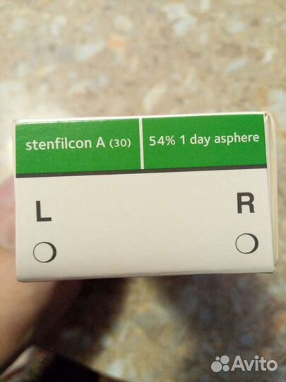 Линзы контактные -0,75